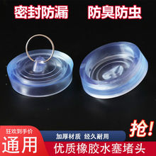 ԡ�׶��ϰѳض�ˮ��ϴ��ˮ��������Ƥ���^��ˮ��ԡ�����zˮ������