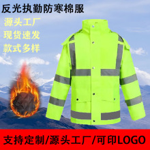 �ɹ�G������ڷ����ӽq�޷���ͨ�������¿����l��LOGOҹ�ܼӺ�