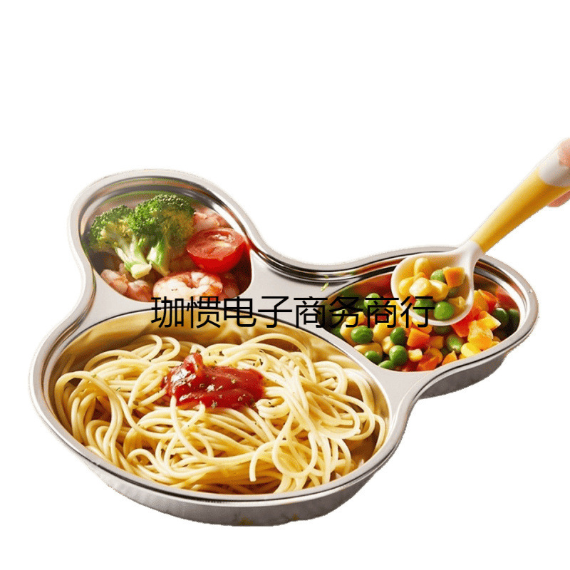 子供用ディナープレート分割 316 かわいい学生プレート家庭用ベビー食事ステンレス鋼幼稚園厚み|undefined