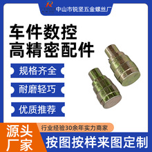 cncCеӹ304P䓔܇XϽǘ˼