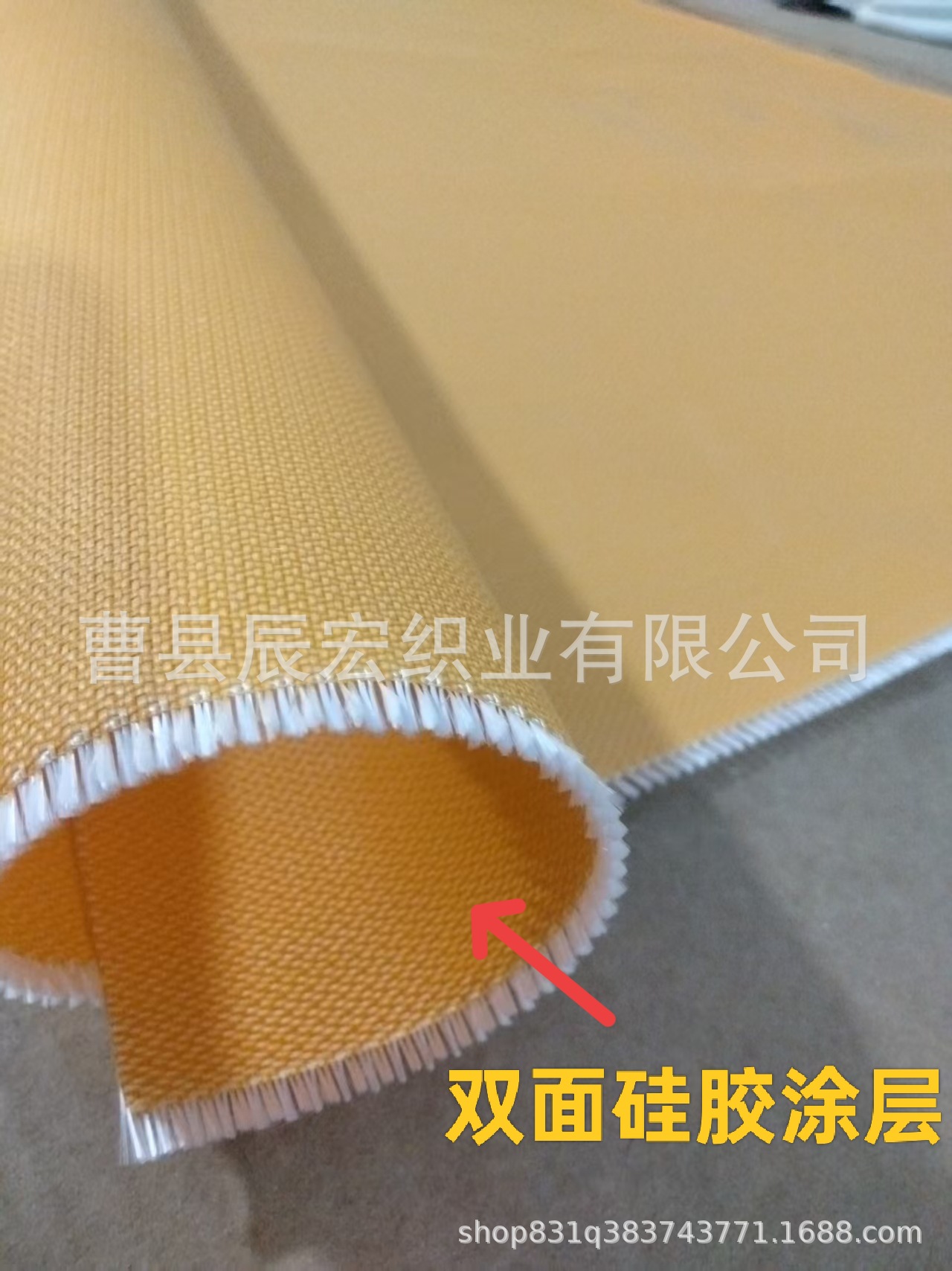 微信图片_20260109112644_102_142