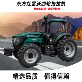 拖拉机;收获机械;土壤耕整机械