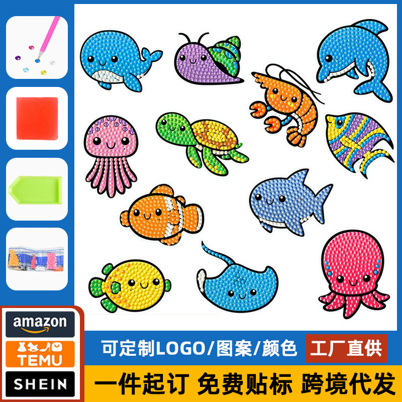 Dibujos animados animales océano diamantes pintura niños hechos a mano material de bricolaje paquete de pintura de diamantes de punto pegatinas de diamantes al por mayor
