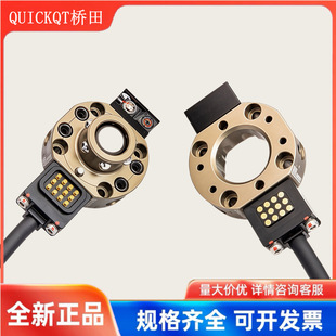 QUICKQT Qiaotian gun changing machine quick change device QT-010 body light weight aluminum alloy natural color