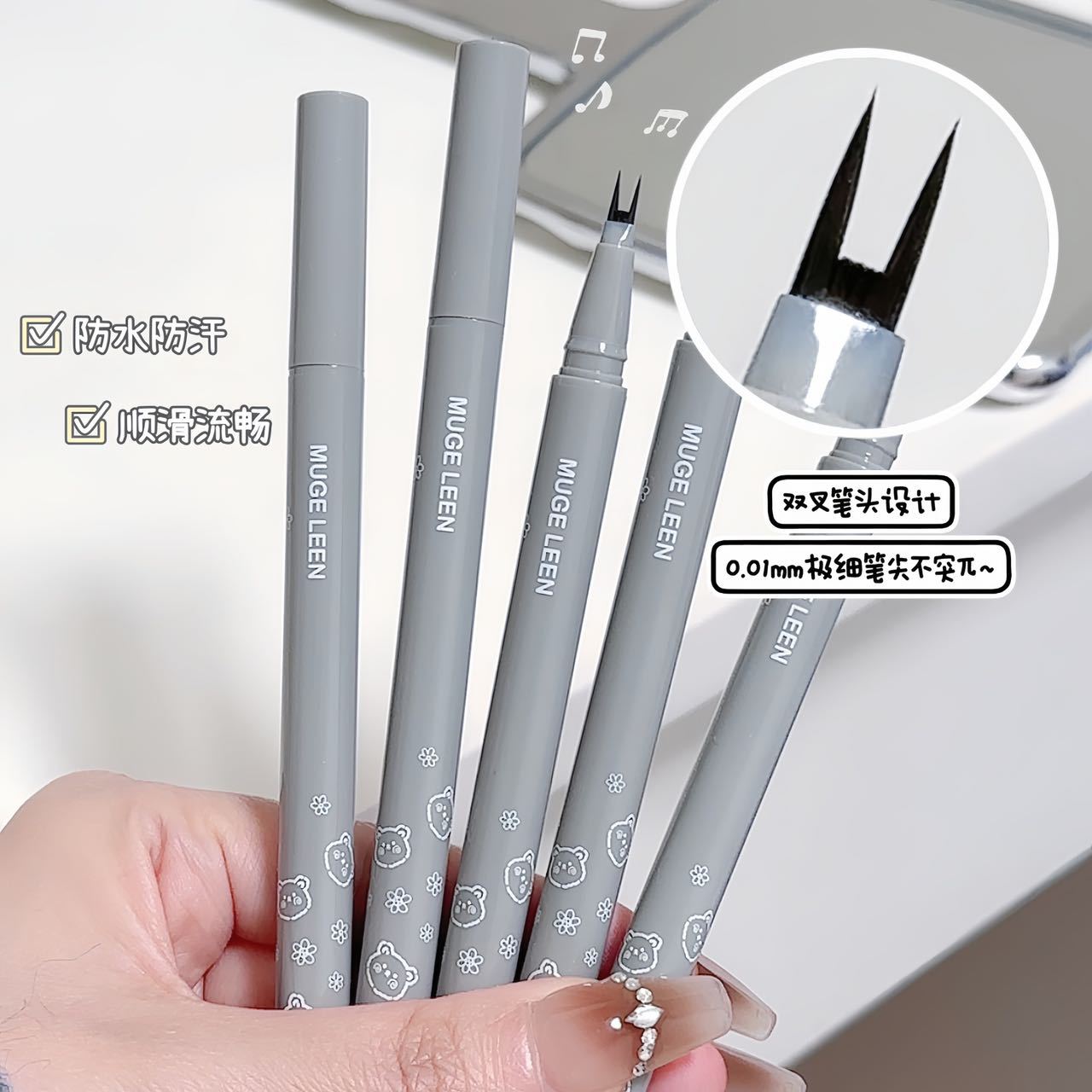Eye pencil for eyelashes
