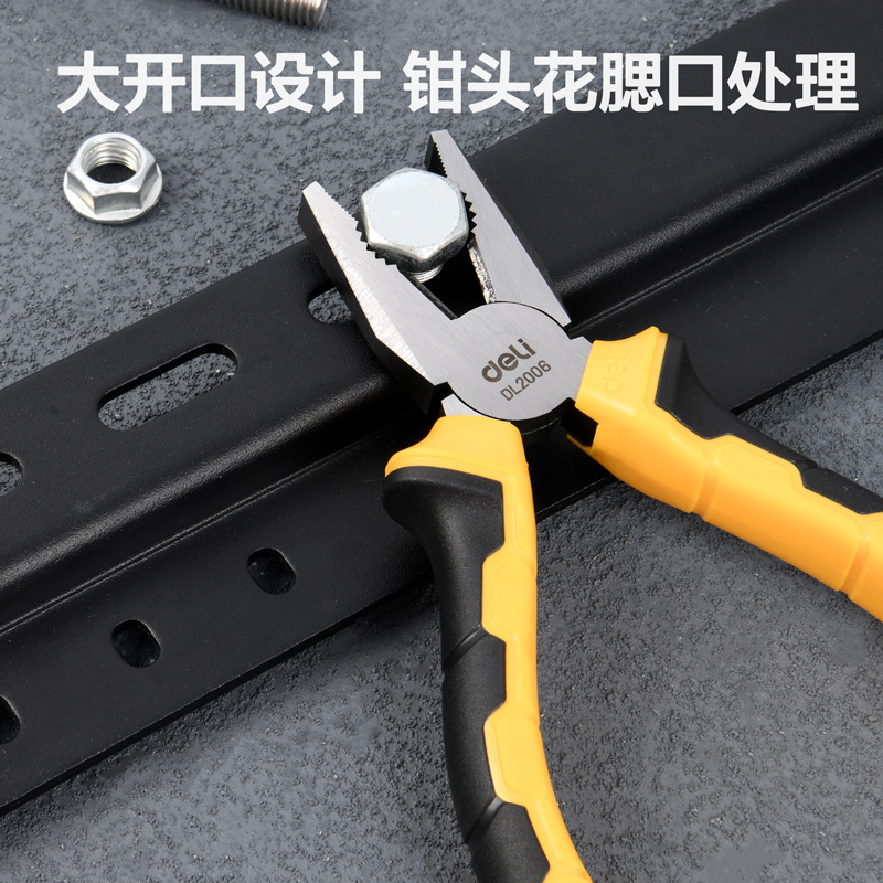 Delikie forceps multifuncional oblique pinzas de punta de hardware de grado industrial pinzas de alambre de hardware DL2006