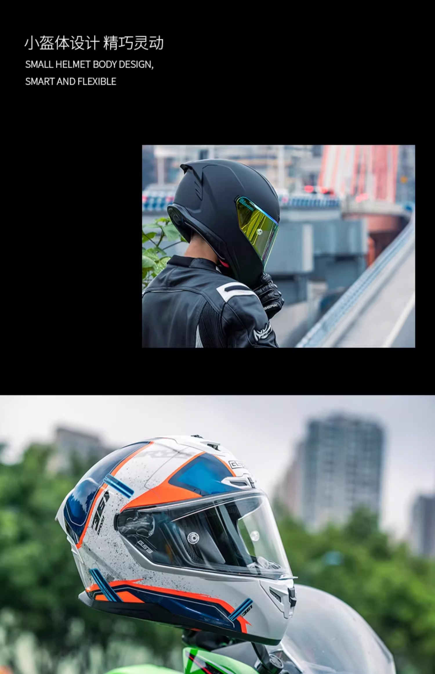 GSB Full Face Motorcycle Helmet for Men and Women GSB361GT