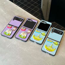 可爱立体卡通三星Galaxy zflip6/4折叠屏手机壳适用zflip5代日韩