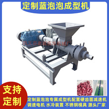 �����{���ݳ��͙C �������D���C ����Ч�ʸ߮a����r�񃞻�