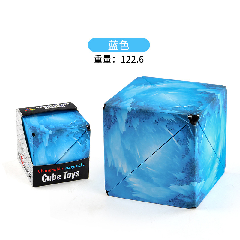Cubo geométrico azul 120g
