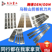 ����C��ƬҺ�� 2.5/3.2/4����ˮ�Sʯ呉�����C�������¼��ЬF؛
