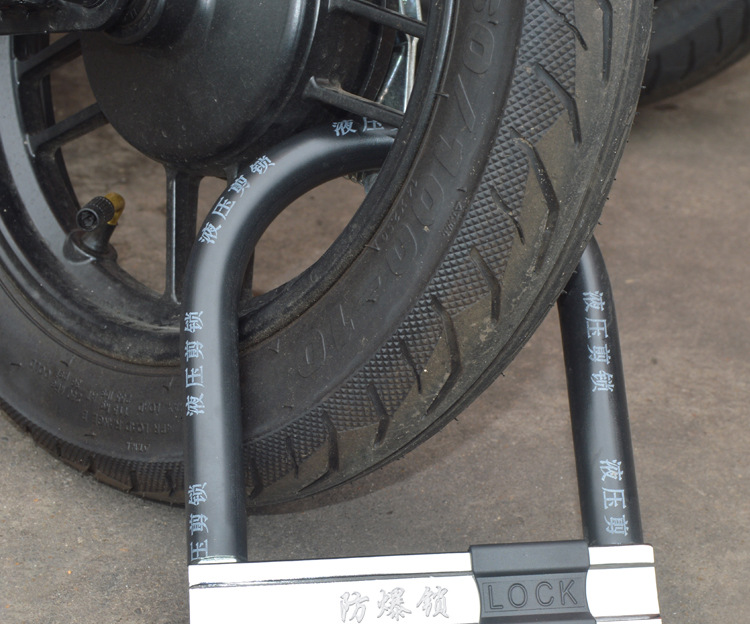 Electric Vehicle Lock, Motorcycle Battery, Three-Wheel Bicycle Lock, Anti-Hydraulic Shear, Thickened Cross-Shaped U-Shaped Anti-Theft Wholesale