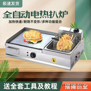 늰Ǡt��ץC����늲��ʽ�[���������F��๦�������F������~