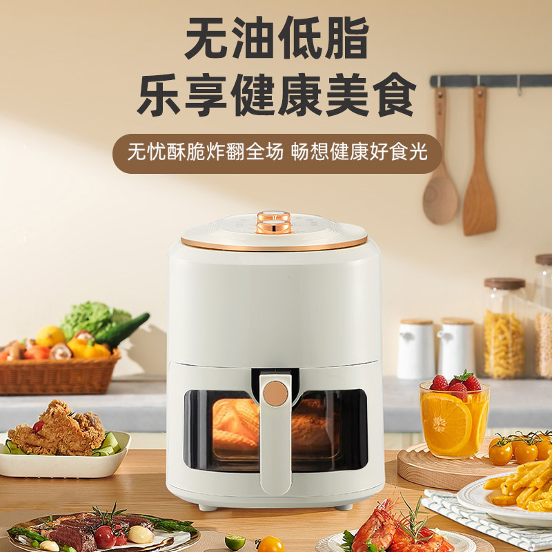 Household 7.5L Large Capacity Air Fryer with Transparent Window, Oil-Free Low-Fat Intelligent Temperature Control French Fry Machine