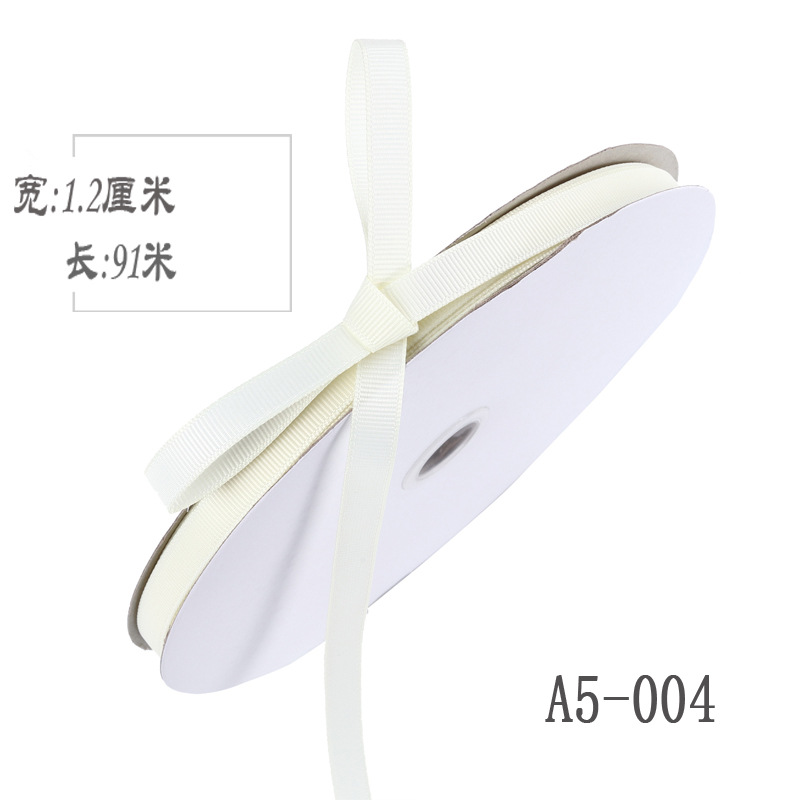 Engrosamiento 1,2 cm de alta densidad costilla cinta arco DIY cinta fruta caja de regalo embalaje cinta de color Ropa Accesorios