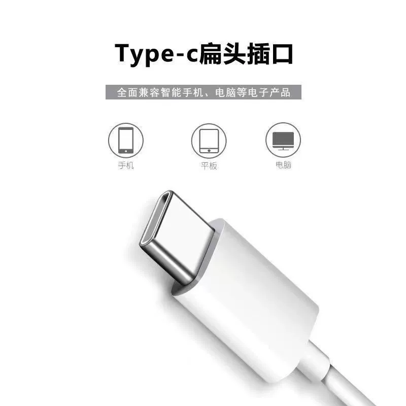 Совместимые наушники, iPhone, 15ProMax