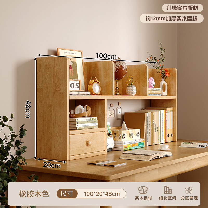 Estante de escritorio de madera sólida estante de libros simple para el hogar estante de almacenamiento de escritorio estante de almacenamiento dormitorio para niños estudio pequeño gabinete