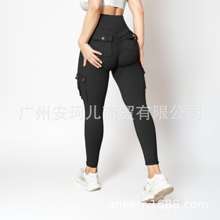 Spot brocade double-sided -7 yards European and American pocket work hip peach fitness pants women's high elastic yoga pants quick-drying running