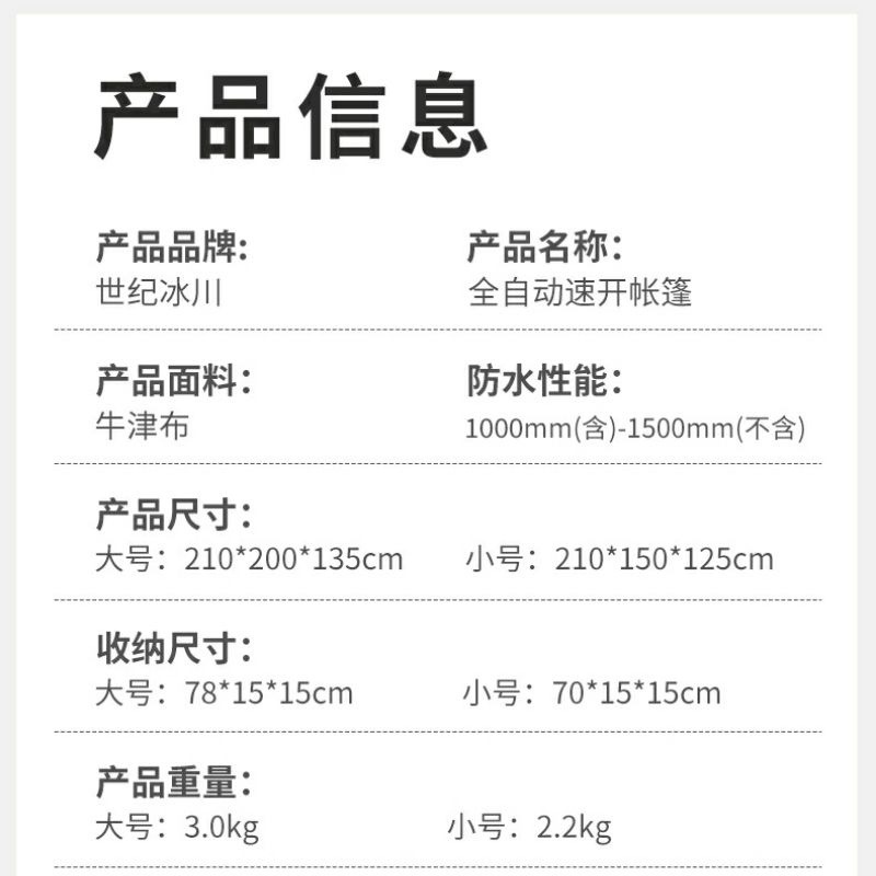 19a4117e-861f-44b0-91b1-b550128885e8.jpe