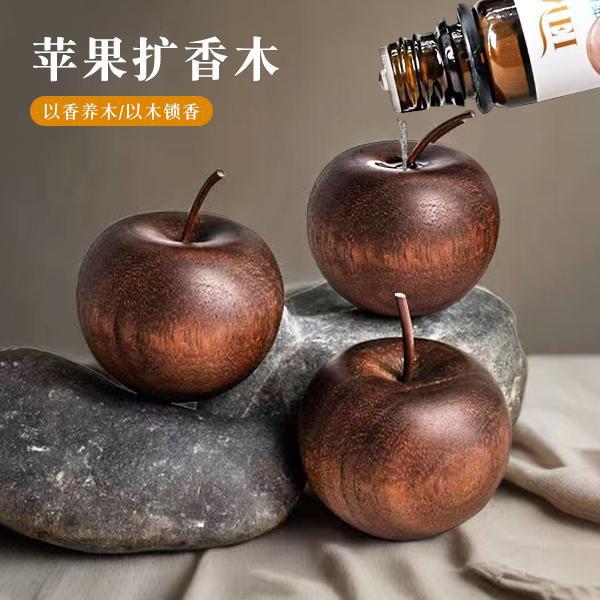 Apple Scent Diffuser Wood for Home Use, Long-Lasting Bedroom Aroma Diffuser, Car-Mounted Fragrance Ornament, Flameless Aromatherapy Essential Oil Apple Scent Diffuser Wood for Home Use, Long-Lasting Bedroom Aroma Diffuser, Car-Mounted Fragrance Ornament, Flameless Aromatherapy Essential Oil