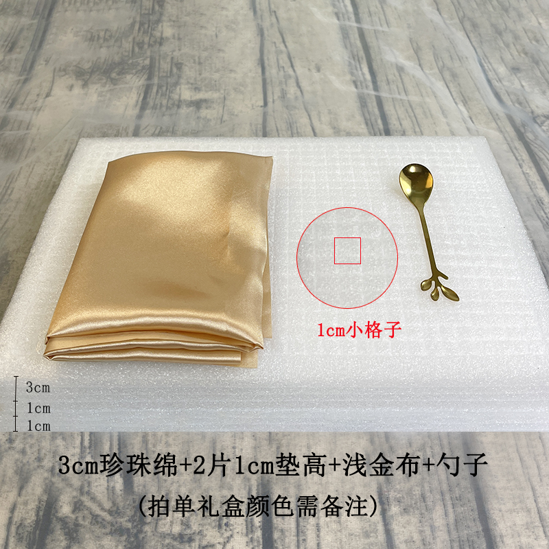 Caja de regalo del día de San Valentín Qixi nido de pájaro pasta de pegamento de flores frescas guisadas empaque de regalo impresa caja vacía 15 botellas 75ml botellas divididas