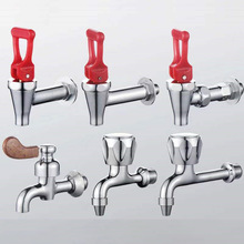 늟��_ˮ����ˮ���~��ˮ���^����Ͱ�_ˮͰˮ���������_�P�͸ߜ�