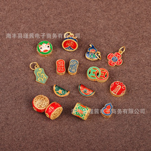 ���S���lS925�y�ŷ�����{ �Ѫ{ ���J ��ؔ�{���~�X��������Ʒ