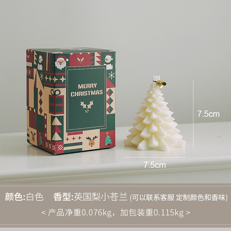 クリスマスツリー香薫ろうそくは雰囲気のお土産を飾ってロマンチックなクリスマスプレゼント誕生日クリスマスろうそく|undefined