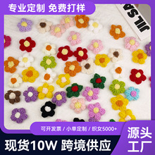 �羳ë��ᘿ���ܽ�����ػ����diy�ֹ�����ë�q���b�۰l��b�Ʒ