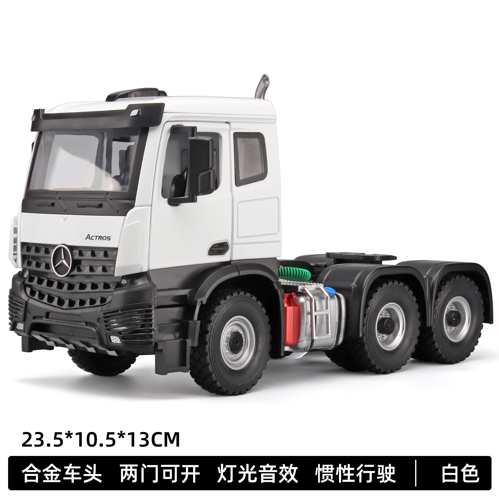 Modelo a escala 1:24 del tractor Mercedes-Benz Atania de aleación, vehículo de transporte de ingeniería, modelo de semirremolque, adorno, venta al por mayor desde Chenghai.