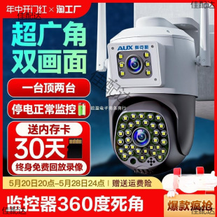 �W��˹�z���^�O����360�ȟo���Ǽ����֙C�h�����������ҹҕ�o��