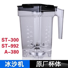 hDA-380ɳCϱST-300ƱڙCC