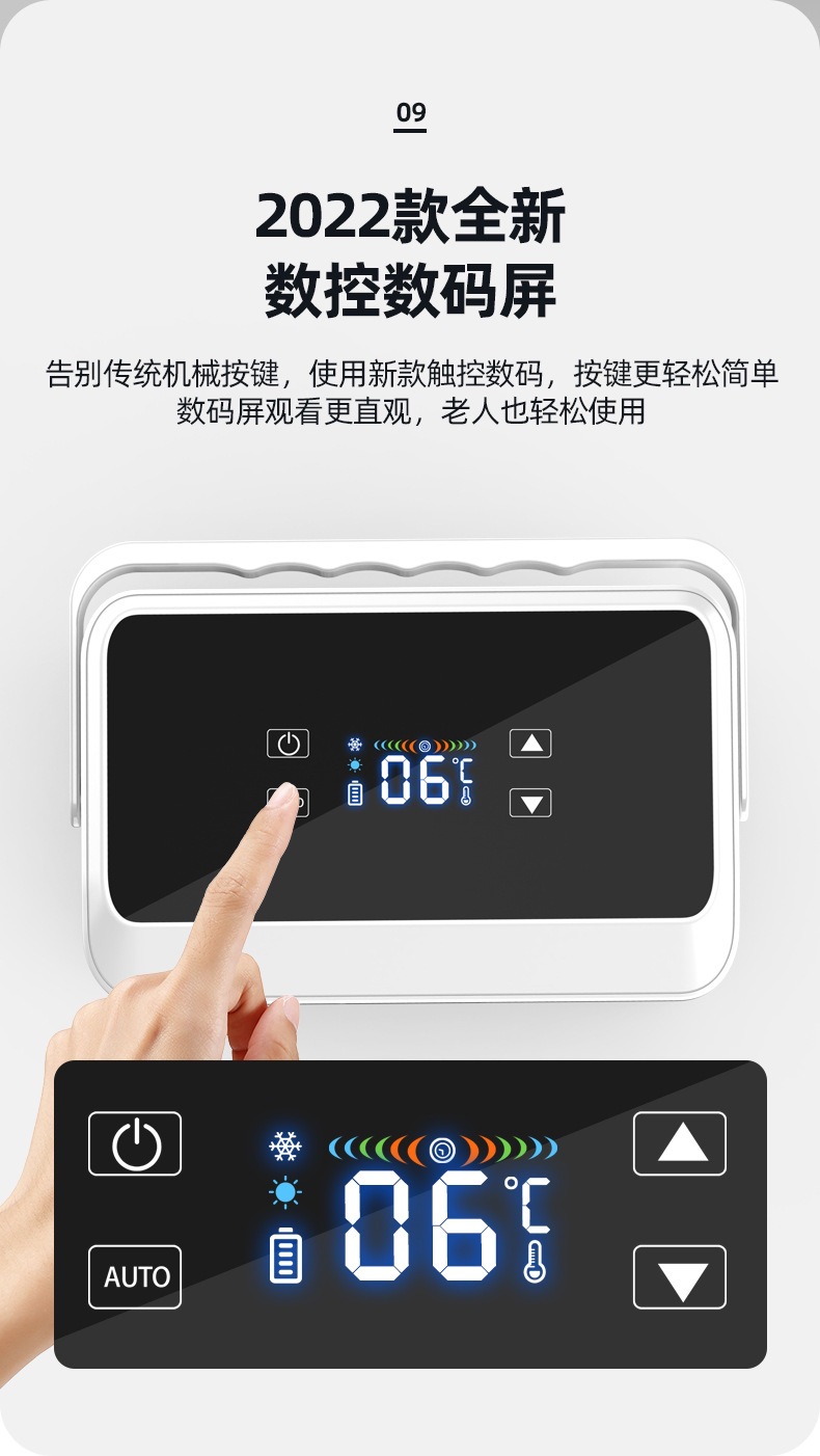 详情_11