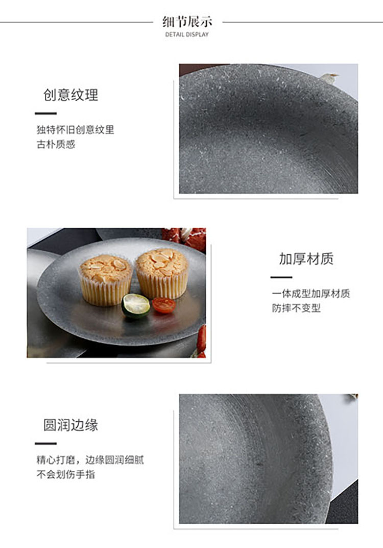 盘子_15.jpg