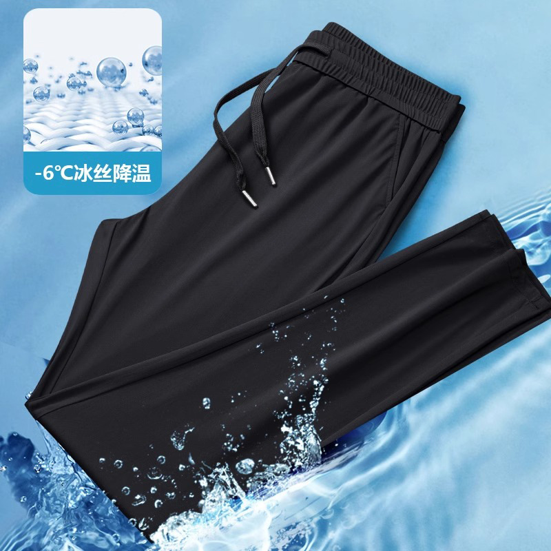 Summer Cool Ice Silk Casual Pants Men's Business Daily Sports Thin Anti-wrinkle Breathable Straight Quick-drying Long Pants