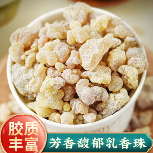 ������ș�ĵ�����ܺ�����������������^250g���Л]ș