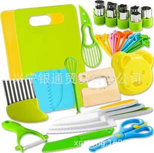 Amazon 45 Knives Set for Kids Kitchen Tools Crocodile Wooden Knife Potato Cut Beef Cutter Cutting Board Fruit Fork