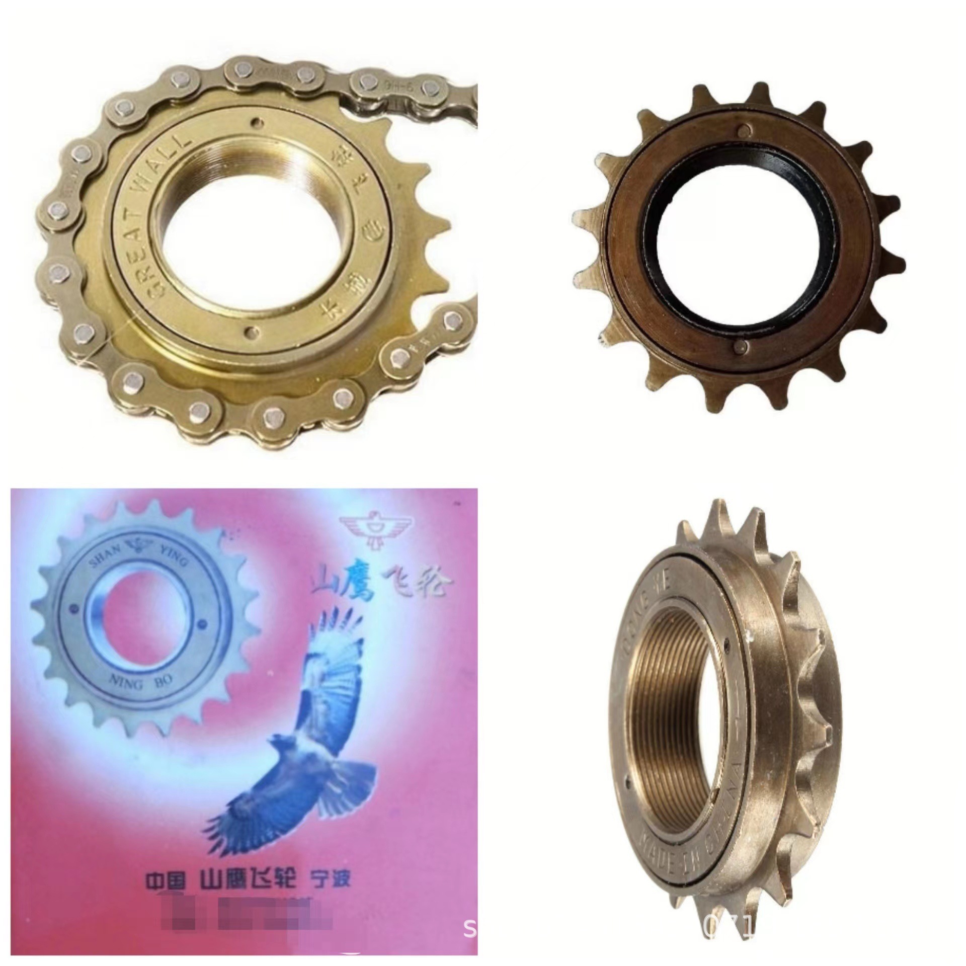 Volante de bicicleta 16 dientes 18 dientes 20 dientes 22 dientes volante de bicicleta de una sola velocidad volante rueda eléctrica coche cochecito engranaje