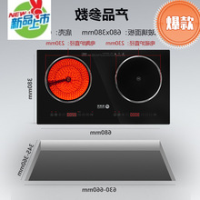 늴Št���Q3500W����Ƕ��ʽ�p��늴��� �����p��늴Štһ늹��S