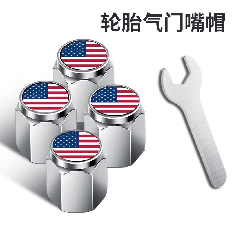 适用斯柯达汽车轮胎气门嘴帽速派明锐柯米克柯珞克昕锐气门芯嘴帽|undefined