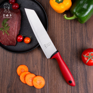 Yangjiang Supply Stainless Steel Chef's Knife Multi-Purpose Fruit and Vegetable Cutting Small Kitchen Knife Household Sharp Kitchen Knife Wholesale