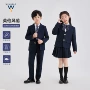 男孩儿童小学生幼儿园园服