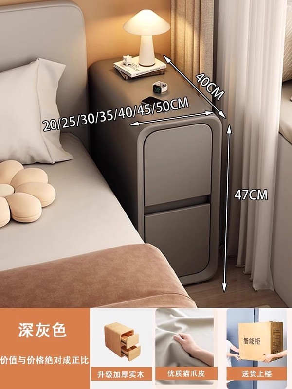 小型床头卧室储物子夹缝实木家用迷你超窄床边置物简易轻奢|undefined