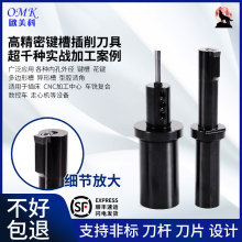 ����܇���崲�嵶�ӹ�CNC㊴��嵶���ߵ��U�ȿ��I�۲嵶����