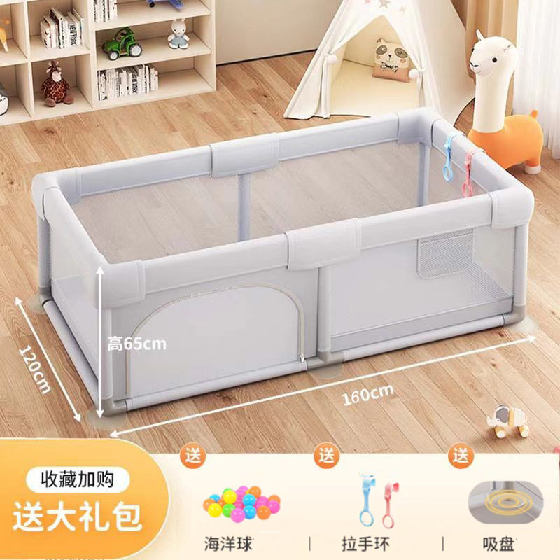 valla para bebés valla de protección de suelo sala de estar para niños en el suelo doméstico puzzle para bebés pequeños juegos de rastreo