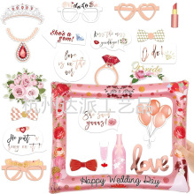 供应婚礼布置婚庆装饰 新娘拍照道具 Bride to be派对道具 拍照框