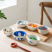 手绘陶瓷蘸料碗佐料配菜小食碗家用酱油碟火锅小碗碟创意创意家居
