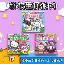 �����Ɍ������N�ӳ��@��ҹ�l������Ů����ü����������D���ֹ�