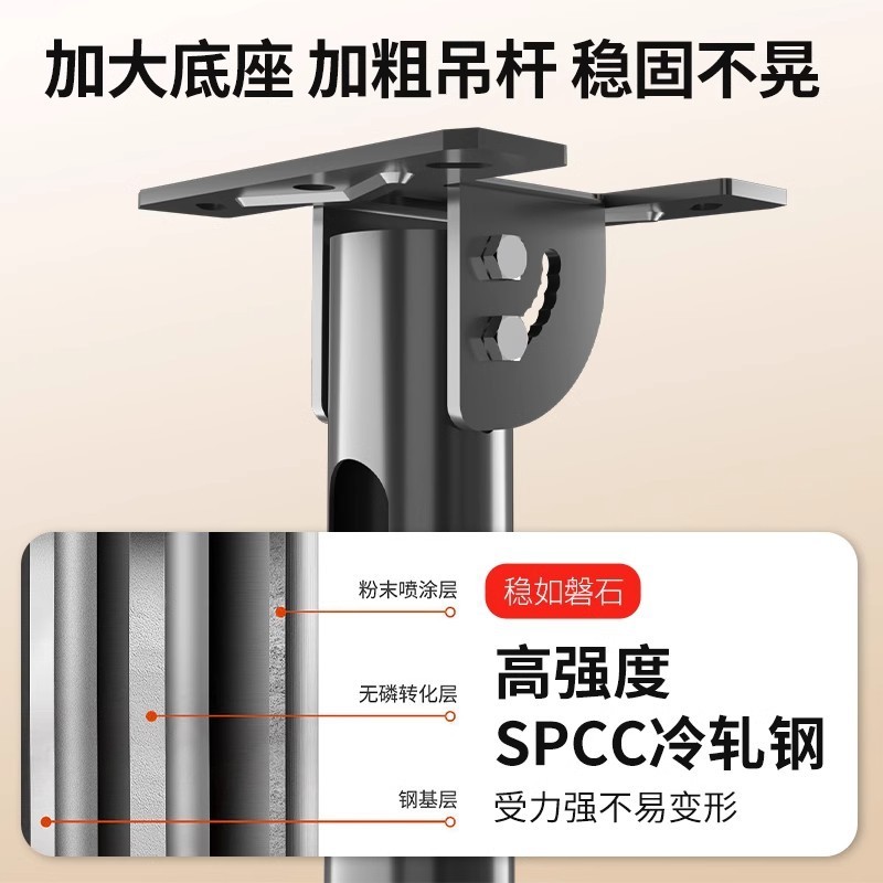 汎用テレビハンガー伸縮回転吊りブラケット昇降液晶表示取食吊り二重スクリーン壁掛け|undefined