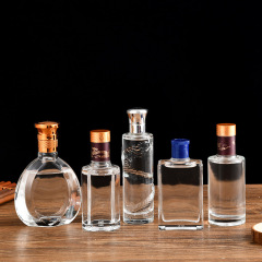 Bulk refined material 100ml small liquor bottle with seal 125ml empty liquor bottle health wine bottle can print with logo